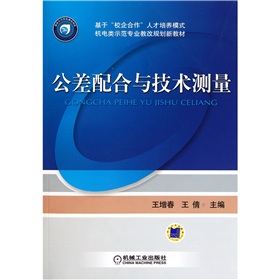 ��������c���g(sh��)�y(c��)��