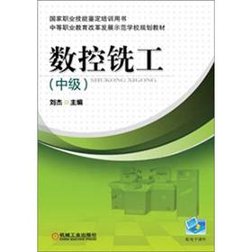 ��(sh��)��㊹�:�м�(j��)