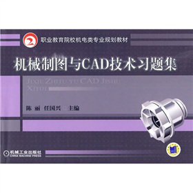 �I(y��)����ԺУ�C���I(y��)Ҏ(gu��)���̲ģ��Cе�ƈD�cCAD���g���}��