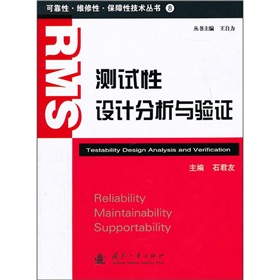 �ɿ��ԡ��S���ԡ������Լ��g(sh��)�������y(c��)ԇ���O(sh��)Ӌ(j��)�����c�(y��n)�C