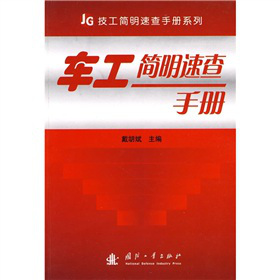 ܇����(ji��n)���ٲ��փ�(c��)