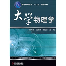 ��ͨ�ߵȽ�����ʮ���塱Ҏ(gu��)���̲ģ���W(xu��)����W(xu��)