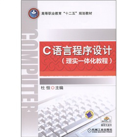 �ߵ��I(y��)������ʮ���塱Ҏ(gu��)���̲ģ�C�Z�Գ����O(sh��)Ӌ(j��)���팍(sh��)һ�w���̳̣�