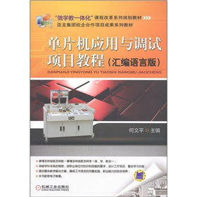 �����W(xu��)��һ�w�����n�̸ĸ�ϵ��Ҏ(gu��)���̲ģ�?ji��n)�Ƭ�C(j��)��(y��ng)���c�{(di��o)ԇ�(xi��ng)Ŀ�̳̣��R���Z(y��)�԰棩