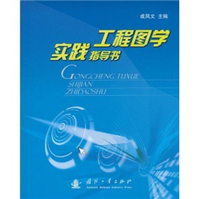 ���̈D�W(xu��)��(sh��)�`ָ��(d��o)��(sh��)