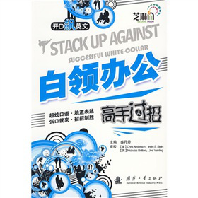 �_���jӢ�ġ����I�k�������^��