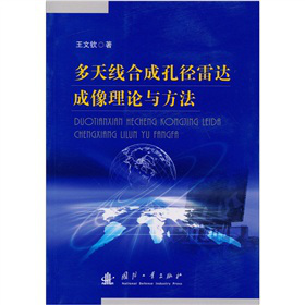 ���쾀�ϳɿ׏����_(d��)������Փ�c����