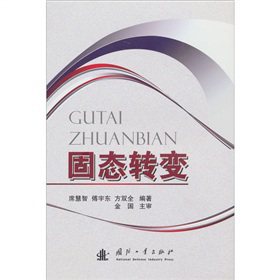 �̑B(t��i)�D׃