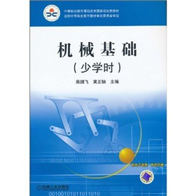 �Cе���A���ٌW�r��