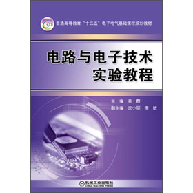 ��ͨ�ߵȽ�����ʮ���塱���늚���A�n��Ҏ(gu��)���̲ģ��·�c��Ӽ��g(sh��)���̳�