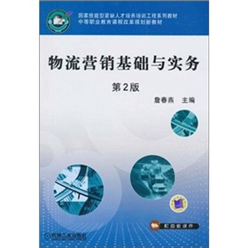 �����I(y��ng)�N���A(ch��)�c��(sh��)��(w��)����2�棩