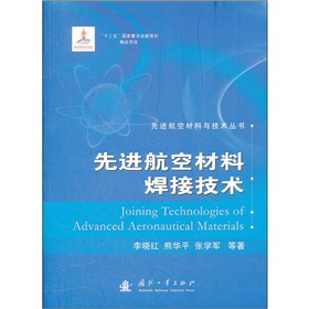 ���M(j��n)���ղ��Ϻ��Ӽ��g(sh��)