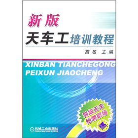 �°���܇����Ӗ(x��n)�̳�