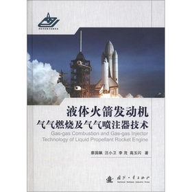 Һ�w����l(f��)�әC���ȼ������⇊ע�����g(sh��)