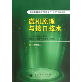 ΢�Cԭ���c�ӿڼ��g(sh��)