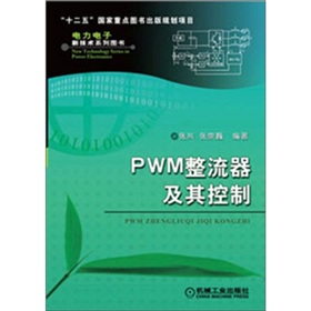 PWM�������������
