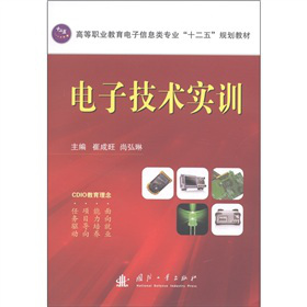 �ߵ��I(y��)���������Ϣ��I(y��)��ʮ���塱Ҏ(gu��)���̲ģ���Ӽ��g��Ӗ