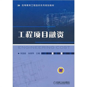 �ߵȽ���������rϵ��Ҏ(gu��)���̲ģ������Ŀ���Y