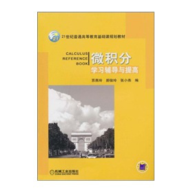 ΢�e�֌W(xu��)��(x��)�o��(d��o)�c���