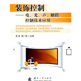 �b��ƣ�늡��������|�����Ƽ��g(sh��)��(y��ng)��