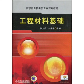 ���̲��ϻ��A(ch��)