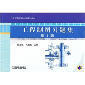 �����ƈD��(x��)�}������2�棩