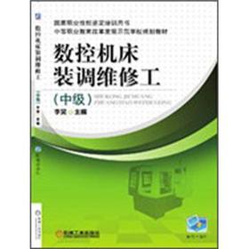 ��(sh��)�ؙC(j��)���b�{(di��o)�S�޹����м�(j��)��