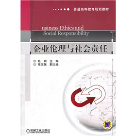 ��ͨ�ߵȽ���Ҏ(gu��)���̲ģ���I(y��)�����c���؟(z��)��