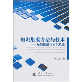 ֪�R���ɷ����c���g(sh��)��֪�R�M���c֪�R�z��