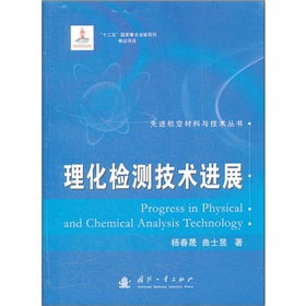 �����z�y���g(sh��)�M(j��n)չ