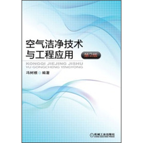 �՚❍�����g(sh��)�c���̑�(y��ng)�ã���2�棩