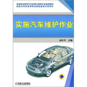 ��(sh��)ʩ��܇�S�o(h��)���I(y��)