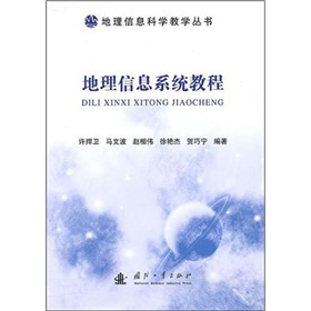 ������Ϣϵ�y(t��ng)�̳�