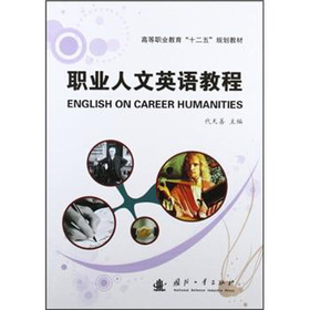 �I(y��)����Ӣ�Z(y��)�̳�