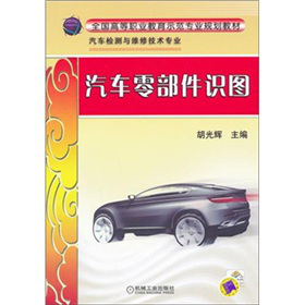 ��܇�㲿���R�D