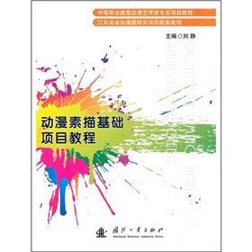 �е��I(y��)������(d��ng)��ˇ�g(sh��)��I(y��)�(xi��ng)Ŀ�̡̳����Kʡʡ��(j��)�n�}�о��(xi��ng)Ŀ���׽̳̣���(d��ng)��������A(ch��)�(xi��ng)Ŀ�̳�