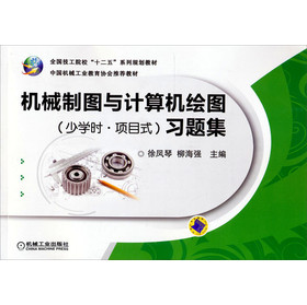 �C(j��)е�ƈD�cӋ(j��)��C(j��)�L�D���ٌW(xu��)�r(sh��)���(xi��ng)Ŀʽ����(x��)�}��