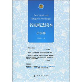 ���Ҿ��x�x����С�f����Ӣ�h��(du��)�գ�