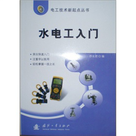 늹����g(sh��)�����c(di��n)������ˮ늹����T