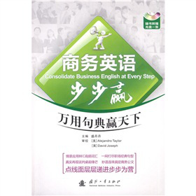 �̄�Ӣ�Z�����A���f�þ���A���£�����P1����