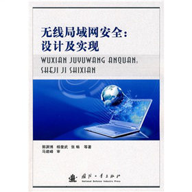 �o������W(w��ng)��ȫ���O(sh��)Ӌ(j��)����(sh��)�F(xi��n)