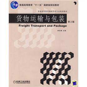 ؛���\(y��n)ݔ�c���b����2�棩