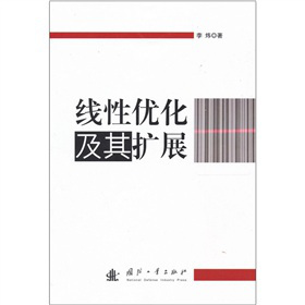 ���ԃ�(y��u)������U(ku��)չ