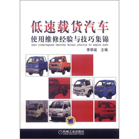 �����d؛��܇ʹ�þS�޽�(j��ng)�(y��n)�c���ɼ��\