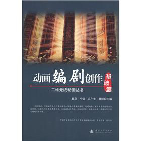 �Ӯ�������(chu��ng)��