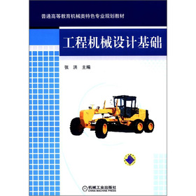 ���̙C(j��)е�O(sh��)Ӌ(j��)���A(ch��)