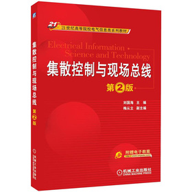 ��ɢ�����c�F(xi��n)����������2�棩