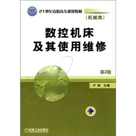 ��(sh��)�ؙC(j��)������ʹ�þS�ޣ���2�棩