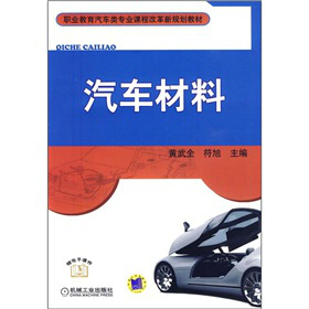 �I(y��)������܇(ch��)�(l��i)��(zhu��n)�I(y��)�n�̸ĸ���Ҏ(gu��)���̲ġ���܇(ch��)����