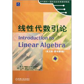 �r(sh��)�����������У��(y��u)��̲ľ��x�����Դ���(sh��)��Փ��Ӣ�İ桤ԭ����5�棩